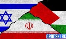 Лидерите на държавите от Г-7 осъдиха атаката на Иран срещу Израел